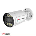 8MP Starlight Bullet POE Camera (NSW656) - Full Color Night Vision, Two-Way Audio