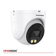 HF-NSD62 Dual-light dome cameras