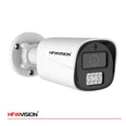 HFWVISION HF-NSW668 PoE Bullet Camera — compact white design with dual-light LED array and side wall mount bracket